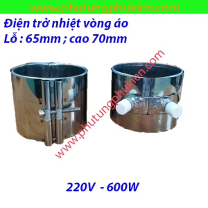 Điện trở nhiệt vòng áo 65 x 70 - 220V - 600W