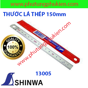 thước lá thép 150mm shinwa 13005